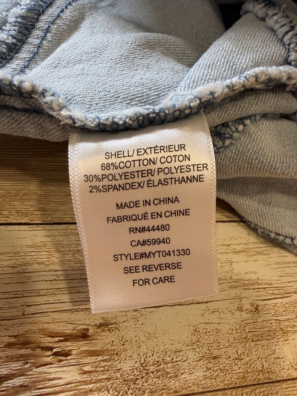 Tinseltown Light Blue Denim Crop‎ Top Size L NEW - Picture 5 of 7